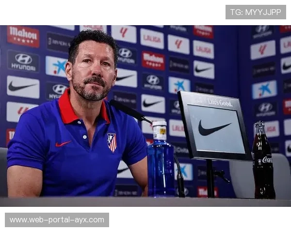 马竞客场挑战皇家社会，西蒙尼强调防守纪律性