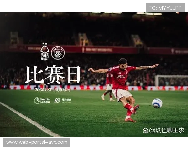 英超赛程密集度最高，1月初完成多轮联赛