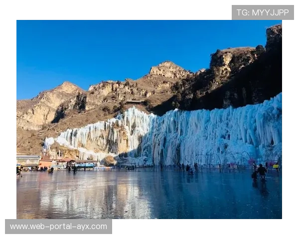 金水湖冰雪节开幕，天然冰瀑成亮点